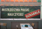 V Mistrzostwa Polski Nauczycieli '2009